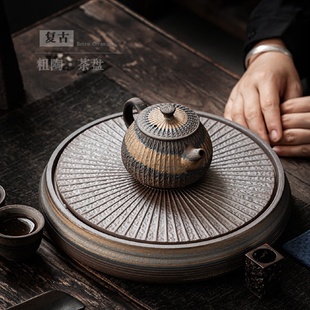 茶台茶海中式 复古陶瓷茶盘家用客厅干泡台储水式 圆形茶托盘茶海