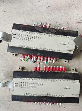 pLCcpm1a-40EDT。为2个总价询价