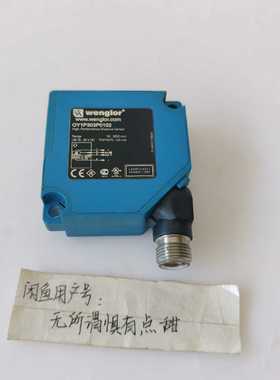 OY1P303P0102威格勒Wenglor激光传感器拆~询价