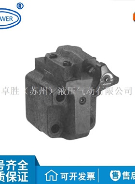 寻IDAIWER宇记MCA06BH背压阀HGHT030610BC1234压力阀