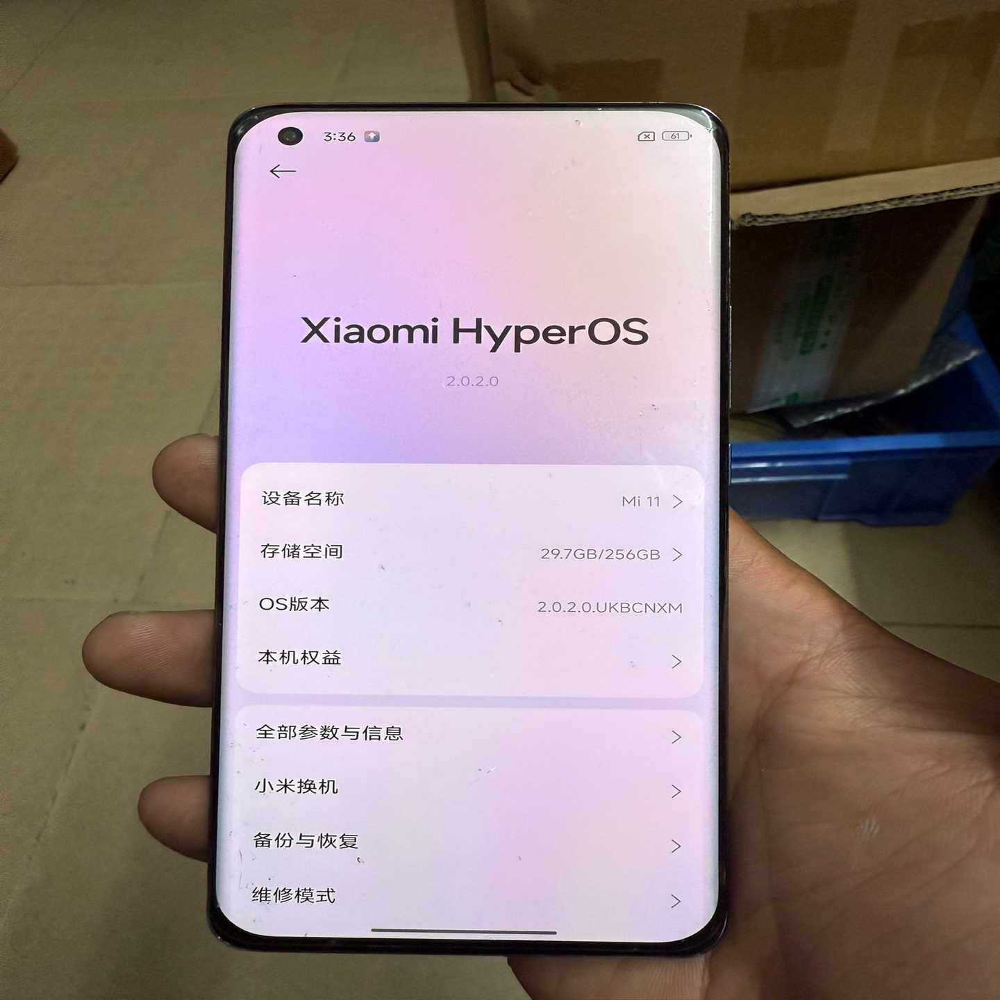 (议价)小米11256gb内存后盖角落爆了一点全