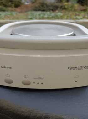 议价费雪派克MR810加热湿化器