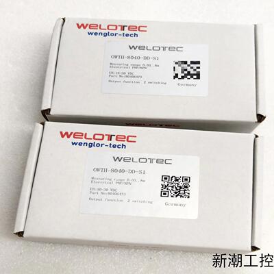 威勒泰克传感器OWTH-8040-DD-S1议价商品