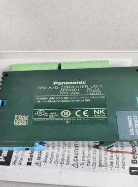 AFP0401/FP0R-AD8【博航商行】