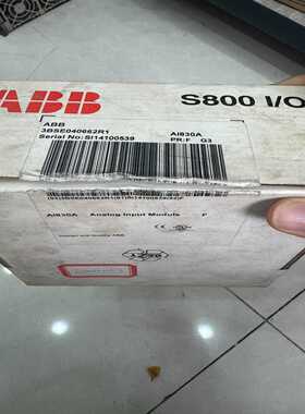 ABBS800I/O模拟量输入模块AI830A，型号3B--议价商品