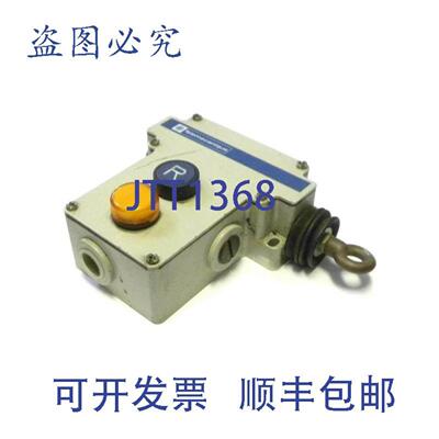 供应Telemecanique XY2 CE1A296 BERNSTEIN色指示灯拉线开关