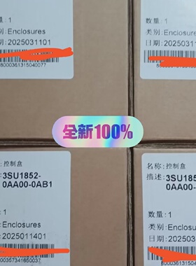 询价-3SU18520AA000AB1