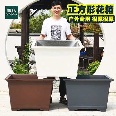 特大号正方形塑料花盆庭院绿化带种树加厚树脂花盆无孔水槽盆