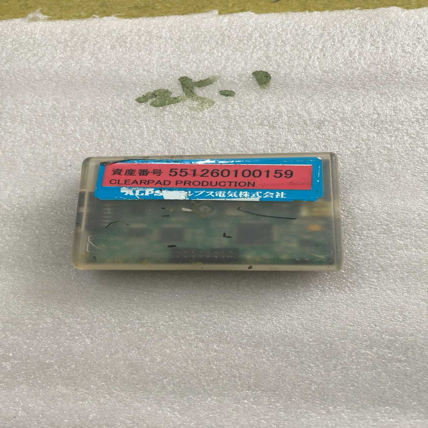 新思Synaptics测试盒，HK-1101431，盒子，一议价