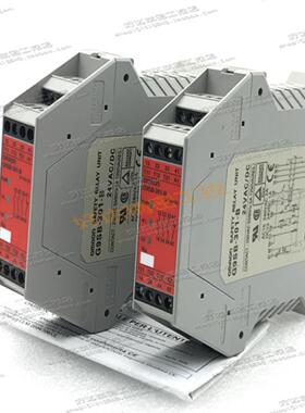 G9SB-301-DG9SB-301-BG9SB-3010欧姆龙安全继电器模块现货正品