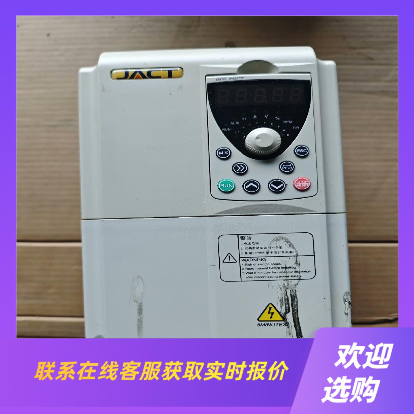 艾克特变频器AT500-T3-011G015PBV02拍前询价下单