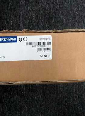 【议价】MM2-4TX1赫斯曼工业交换机适用