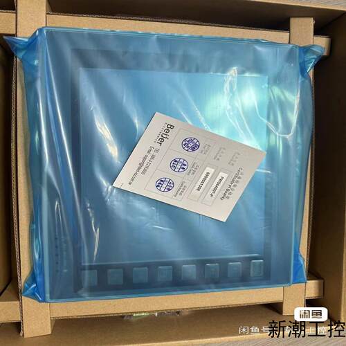 海泰克触摸屏PWS6700T-P全新触摸屏议价商品