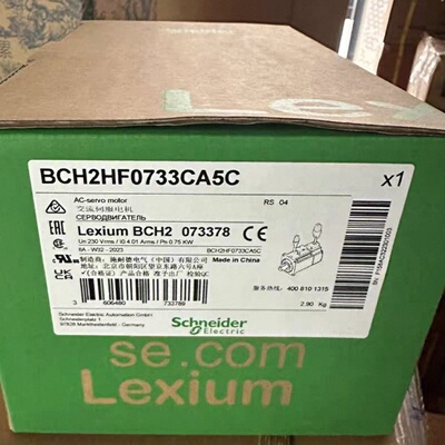 议价施耐德伺服马达BCH2LD0433CA5C/BCH2HF0733CA5C