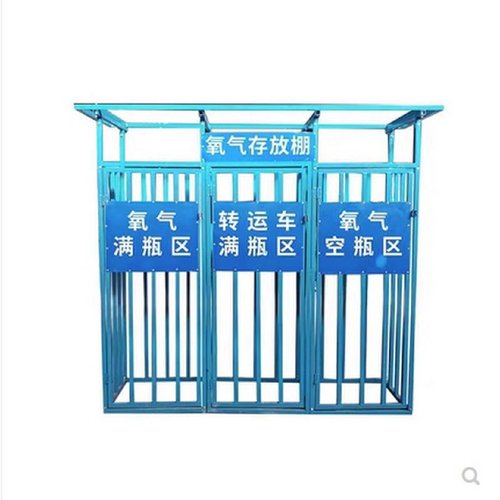 工地氧气乙炔存放棚标准化安全检查防护棚二氧化碳氮气临时防砸棚