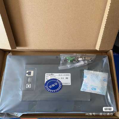 议价通态7052x无网口，内存256M，存盘