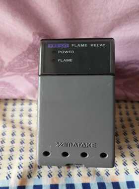（议价）FRS100C300火焰模块，功能100%正常