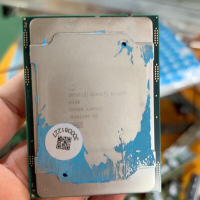 询价-仓库处理正式版CPU4208