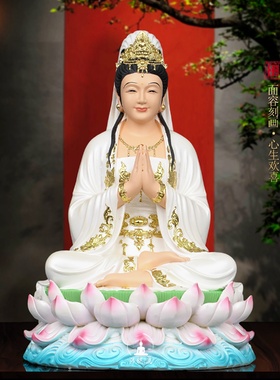 观音菩萨家用坐莲观音佛像观世音娑婆三圣佛堂家用供奉摆件镇宅