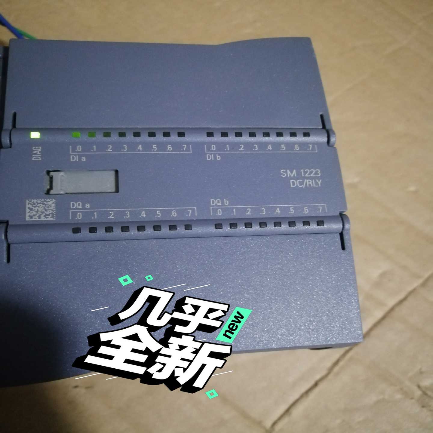 1200PLC模块SM1223DC/RLY功能适用