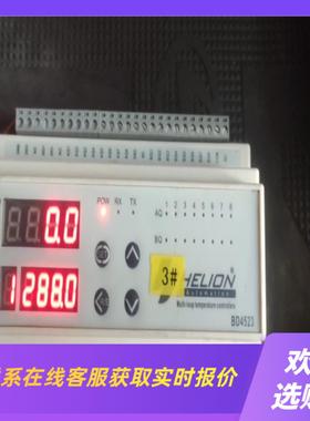 HELION  BD4523-TS 有几个拍前询价下单