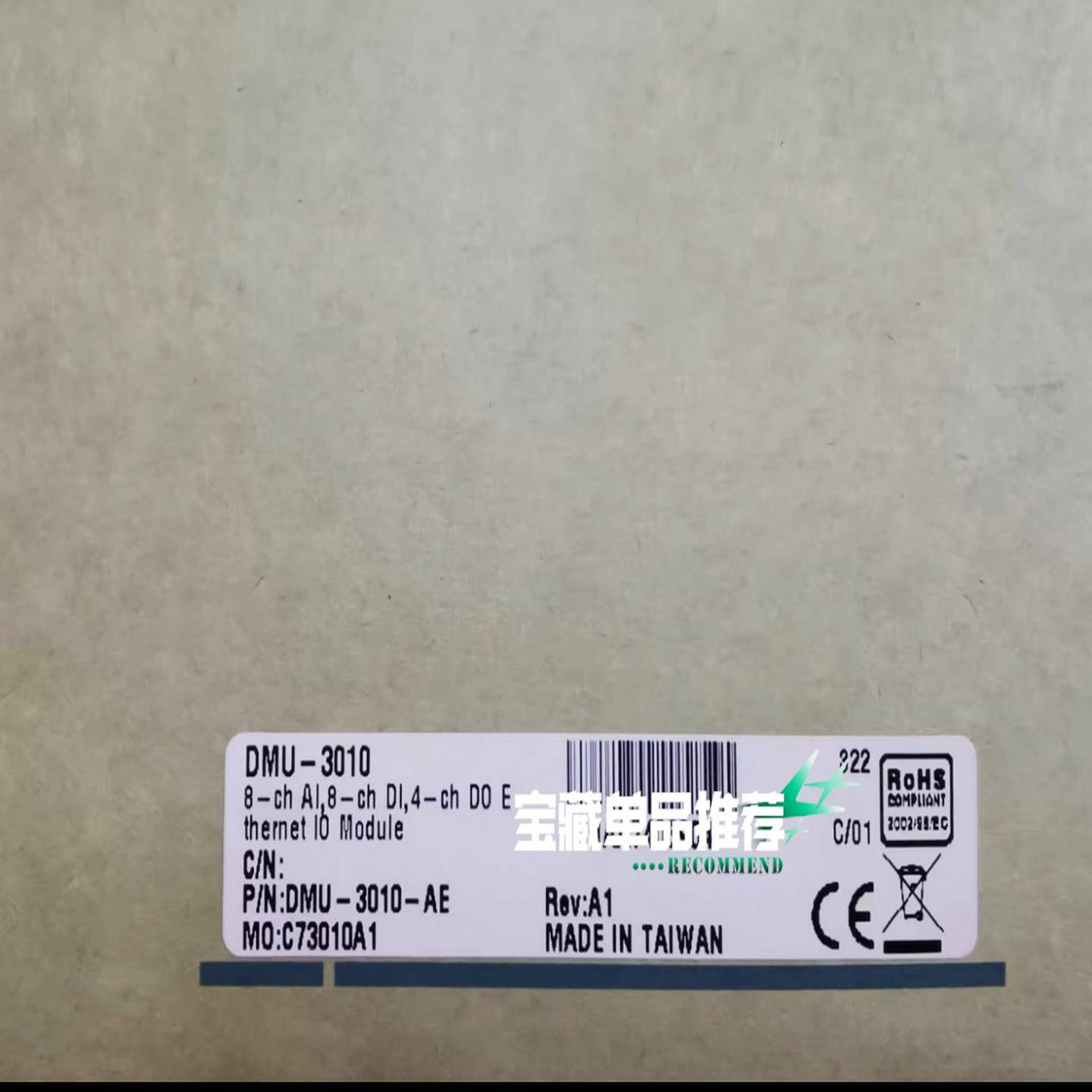 咨询-汇川伺服驱动器SV660NS1R6I（两台），伺服电机MS1