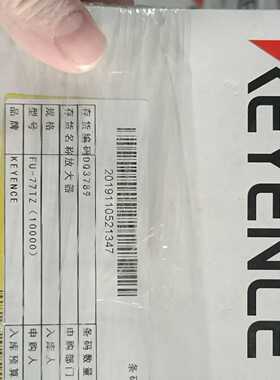 FU-77TZ（10000），基恩士光纤,保真，库存全询价