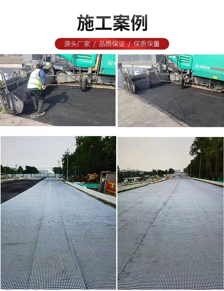 товар из китая None brand