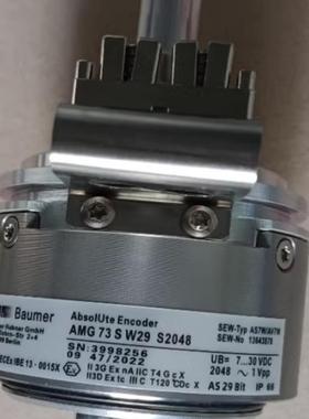 隆兴Sew编码器Amg 73Sw29 S2048异步电机As7WAv7W新原装正品现货*