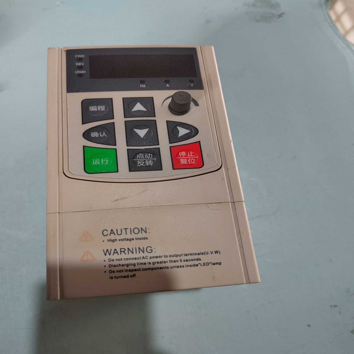 【议价】UH-00R7G1实图拍摄220V0.57KW