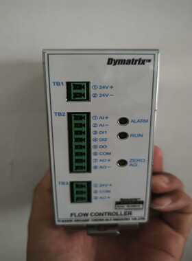 日本进口Dymatrix流量控制器，型号多样，几乎全新。有需--议价商
