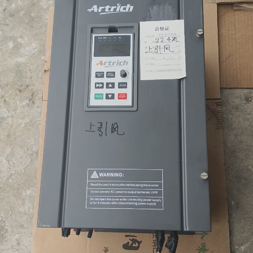 【询价】威伦通变频器，型号AR200L-0220T，22KW，剪适用