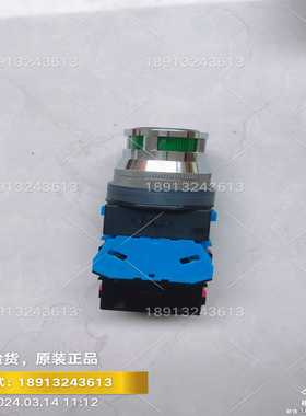 全新原装和泉带灯按钮ALFN29911DNGALFN29911DNRALFN29911DNW