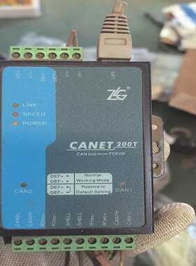 CANET周立功200T智能转换器一个!包功能正常询价