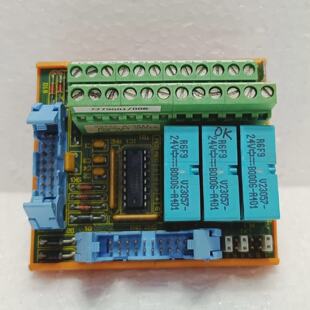 System Detecti Sieger 05700A0211 Module Gas Relay Limited