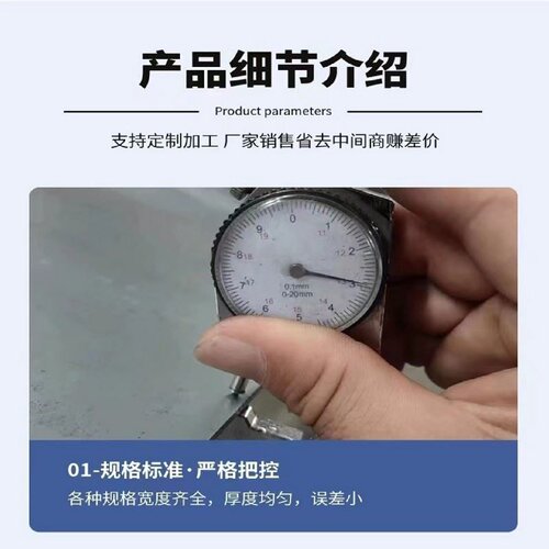 止水钢板3mm300工地用建筑防水国标镀锌不锈钢预埋带转角拐角400