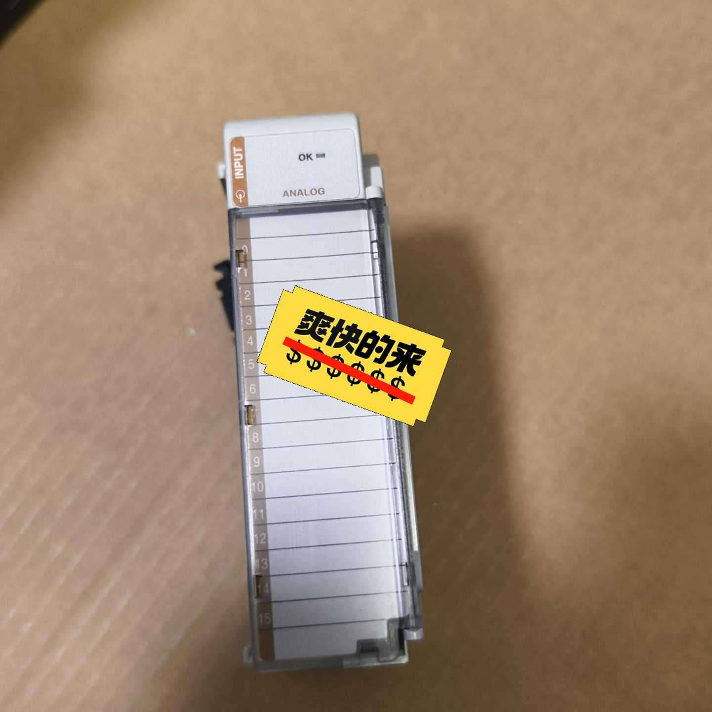 询价176-I16V外观漂亮....功能包好....