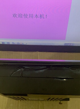 议价TH765MT1只成色图7寸屏已测试功能议价