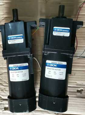 咨询-DKM变频电机9IDGG-180FH/9HFK60BH
