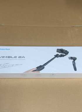 询价飞宇稳定器vimble2