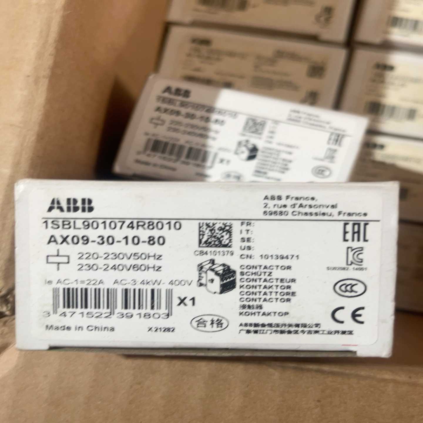 AX09-30-10-80接触器三个价格询价