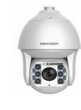 #海康防熏蒸球机DS-NYCN58233B-F(企事业事业群--议价商品