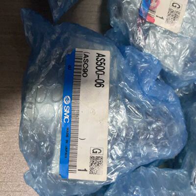 寻“”控制阀AS50006大速度控制阀共议价