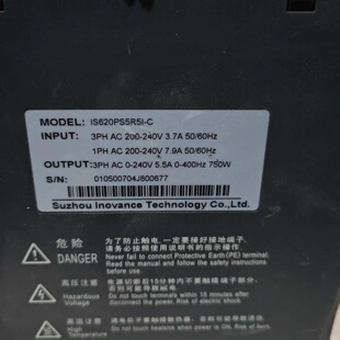 询 汇川驱动器IS620PS5R5IC两台750W