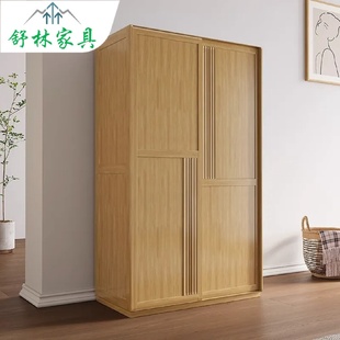 实木推拉门衣柜北欧简约现代家用卧室柜轻奢小户型组合收纳储物柜