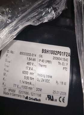 伺服电机BSH1002P01F2A库存~询价