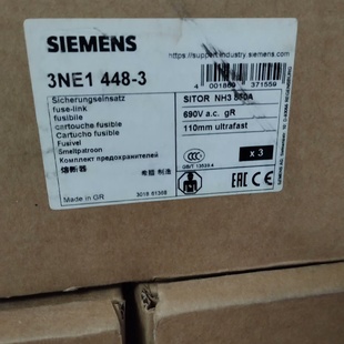 448 正品 原装 全询价 710A 西门子快速熔断器3NE1