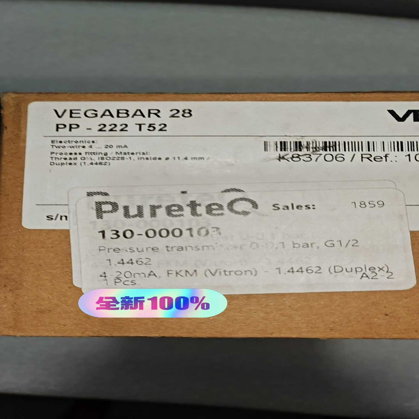 VEGABAR28压力转换器--议价商品