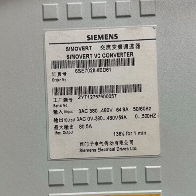 6SE70260ED61Z-询