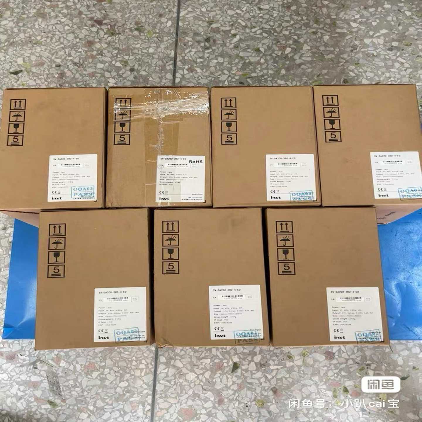 INVT/英威腾伺服套装:功率3KW，年份2020年--议价商品